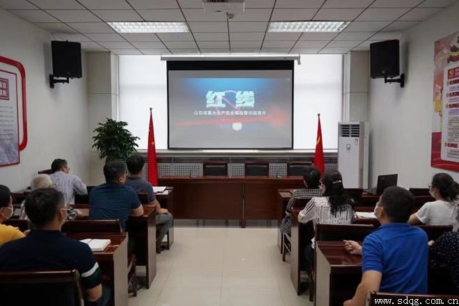 輕工供銷公司開(kāi)展“一把手”講安全暨“安全生產(chǎn)月”宣傳活動(dòng)