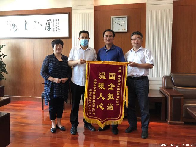 以口碑拓市場(chǎng)，以誠(chéng)信獲贊譽(yù)---輕工供銷公司誠(chéng)信經(jīng)營(yíng)典型案例