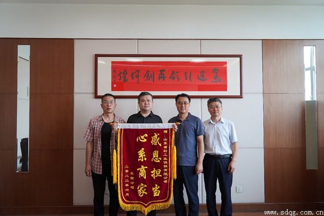 以口碑拓市場(chǎng)，以誠(chéng)信獲贊譽(yù)---輕工供銷公司誠(chéng)信經(jīng)營(yíng)典型案例