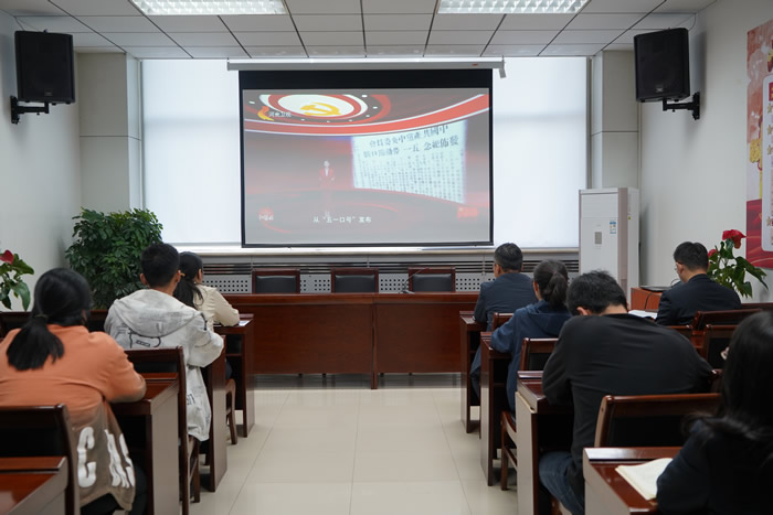 輕工供銷公司組織開(kāi)展“重溫團(tuán)結(jié)奮斗史 聚力共赴新征程”--紀(jì)念“五一口號(hào)”發(fā)布75周年活動(dòng)