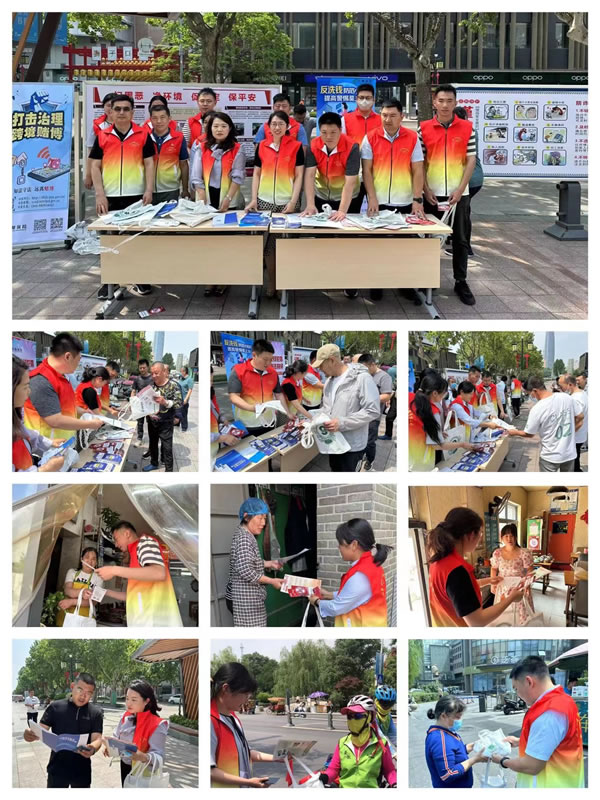 輕工供銷公司組織“掃黑除惡揚正氣，反詐防騙不放松”掃黑反詐宣傳活動
