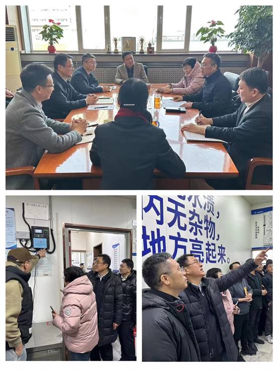 山東國投公司財務(wù)總監(jiān)黃衛(wèi)民到輕工供銷開展2024年春節(jié)期間安全生產(chǎn)專項(xiàng)督導(dǎo)檢查