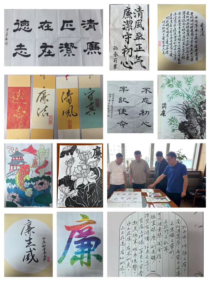 輕工供銷公司開展“筆墨繪清風(fēng)·畫影凝廉香”廉潔文化書畫作品展活動